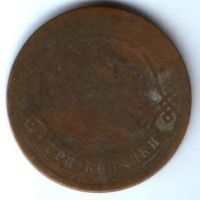 3 копейки 1877 г. редкий год