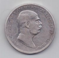 5 крон 1908 г. Австрия