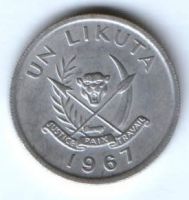 1 ликута 1967 г. Конго