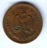 1 сентаво 1945 г. Мексика