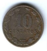 10 сентаво 1899 г. Аргентина