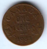 1 цент 1933 г. Канада