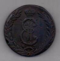 10 копеек 1770х.гг. Сибирь