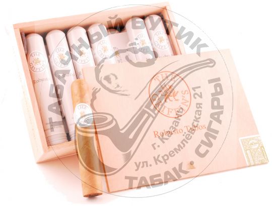 Griffin's Robusto Tubos*3