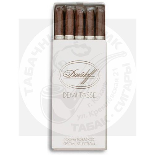 Davidoff Demi Tasse*10*10