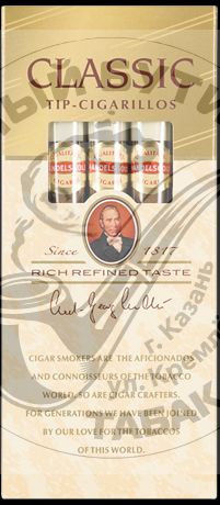 Handelsgold Classic Cigarillos*5 Немецкие сигариллы