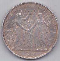 5 франков 1876 г. Швейцария