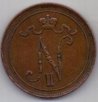 10 пенни 1914 г. Финляндия (Россия)