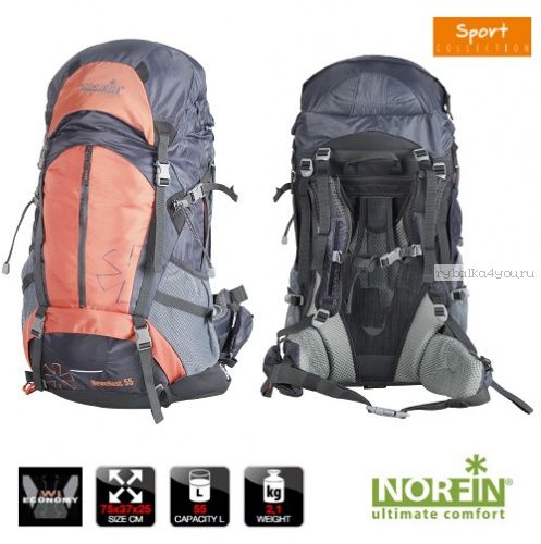 Рюкзак Norfin NEWEREST 55 NS