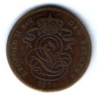 2 сантима 1870 г. Бельгия