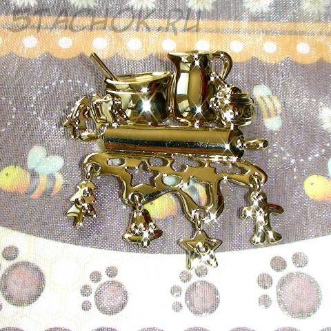 Брошь "Кондитеру" под золото