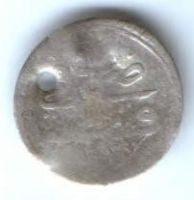 1 пара 18 век Турция Османская Империя