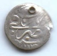 1 пара 1703 г. Египет Османская Империя