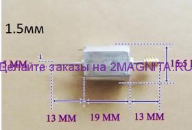 Микро-мотор двухосный MITSUMI 12 В 13500 об./мин. 030