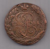 5 копеек  1781 г. ЕМ