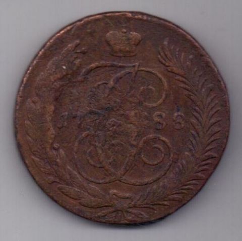 5 копеек  1788 г. ММ перечекан
