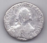 Полуполтинник 1765 г. ммд ei