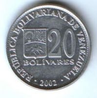 20 боливар 2002 г. Венесуэла