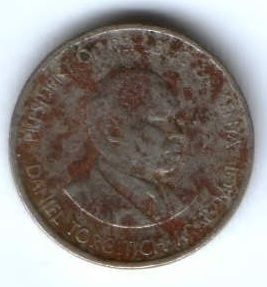 50 центов 1980 г. Кения