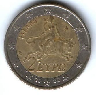 2 евро 2002 г. Греция