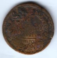 2 копейки 1819 г. ем