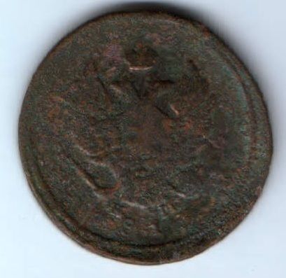 2 копейки 1813 г.