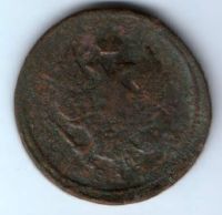 2 копейки 1813 г.