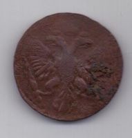 деньга 1754 г. редкий год