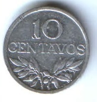 10 сентаво 1971 г. Португалия