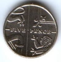 5 пенсов 2012 г. Великобритания