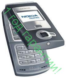 Nokia N71