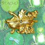 Брошь "Девушка принимает ванну" под золото