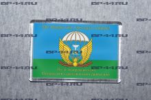 Магнит 76 гв.ВДД