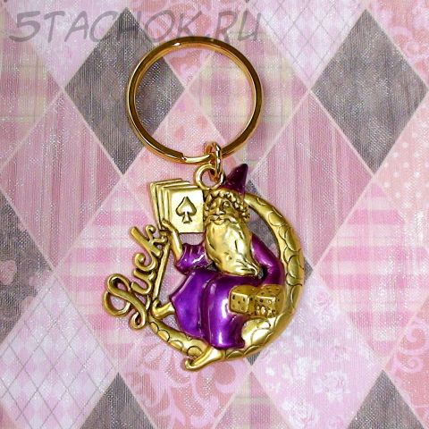 Брелок "Повелитель удачи" под золото/эмаль