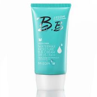 Watwrmax Moisture BB Cream - Увлажняющий ББ крем, 50 мл