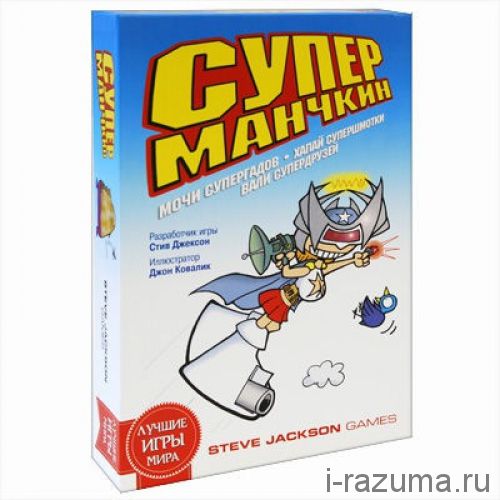 Супер Манчкин