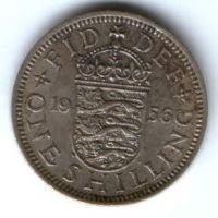 1 шиллинг 1956 г. Великобритания