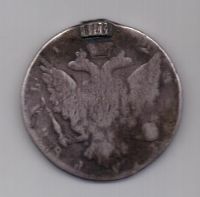 1 рубль 1762 г. Большая редкость.Петр lll