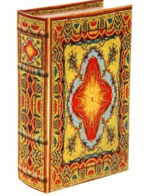 Шкатулка-книга "Тайны замка", обтянута шёлком