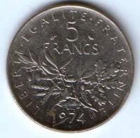 5 франков 1974 г. Франция