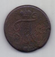 1 денга 1797 г. R!