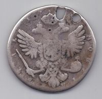 рубль 1739 г. редкий год