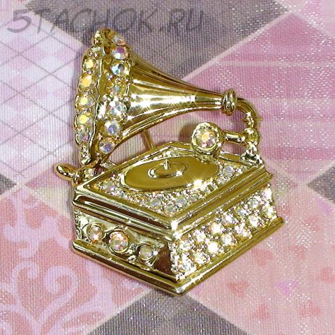 Брошь "Старинный патефон" под золото/сваровски