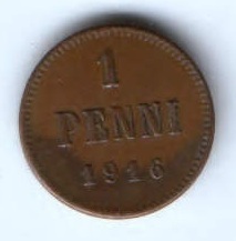1 пенни 1916 г. Финляндия Российская империя