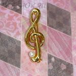 Брошь "Скрипичный ключ" под золото/искусств.жемчуг