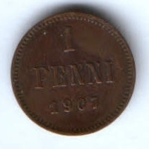 1 пенни 1907 г. Финляндия Российская империя