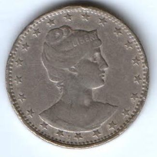 200 рейс 1901 г. Бразилия