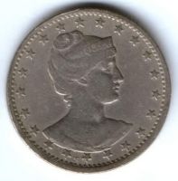 400 рейс 1901 г. Бразилия