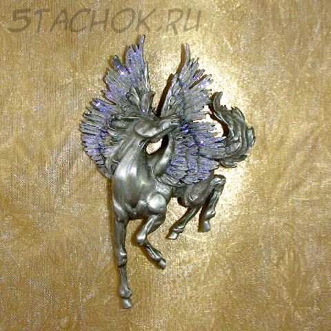 Брошь "Пегас-1" под олово/блестки