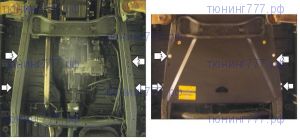 Защита раздатки, Motodor, сталь 3мм., для V - 2.5 ТD и 3.0i